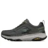 Max Cushioning Trail “Cinza”