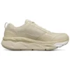 Max Cushioning Ultimate Branco