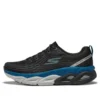 Max Cushioning Ultimate Preto/Azul/Branco