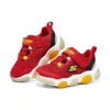 Mighty Glow “Vermelho Amarelo Preto”