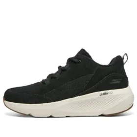 On-the-GO Elevate “Preto Branco”