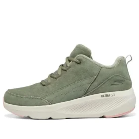 On-the-GO Elevate “Verde Branco”