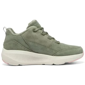 On-the-GO Elevate “Verde Branco”
