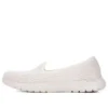 On-the-GO Flex “Branco”