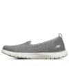 On-the-GO Flex “Cinza”