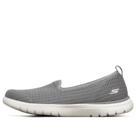 On-the-GO Flex “Cinza”