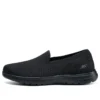 On-the-GO Flex “Preto”