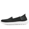 On-the-GO Flex-Serene Slip-ins “Preto Branco”