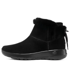 On-the-GO Joy – Bundle Up “Preto”