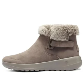 On-the-GO Joy First Glance “Cinza-escuro”