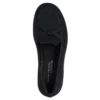 Relaxed Fit: Parallel Lite – Voando suavemente Relaxed Fit: Parallel Lite – Voando suavemente