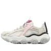 Rover X “Cinza Rosa”
