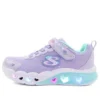 S-Lights “Flutter Heart – Lavanda Clara Multicolor”