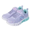 S-Lights “Flutter Heart – Lavanda Clara Multicolor”