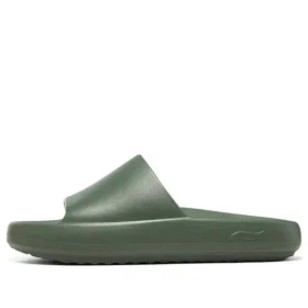 Sandálias Foamies Arch Fit Horizon “Olive”