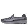 Sandálias One Pedal Casual Sports Cinza