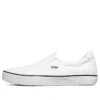 Sapatilha de cano baixo Bob s B Wild Branco