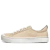 Sapatilha de cano baixo Bob’s B Wild Dourado
