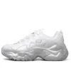 Sapatilha de cano baixo D Lites 3.0 Branco/Prateado