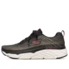 Sapatilha de cano baixo Elite com Max Cushioning Preto/Dourado