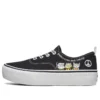Sapatilha de cano baixo Marley Preto