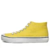 Sapatilha de cano médio Bobs B Wild Amarelo
