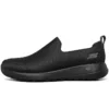 Sapatilha Go Walk Joy “Black”