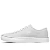 Sapatilhas Cupsole 1 Cinza