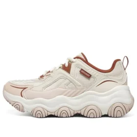 Sapatilhas D’ Lites 1.0 “Bege Rosa”