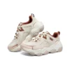 Sapatilhas D’ Lites 1.0 “Bege Rosa”