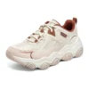 Sapatilhas D’ Lites 1.0 “Bege Rosa”