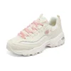 Sapatilhas D’ Lites 1.0 “Beige”