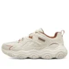 Sapatilhas D’ Lites 1.0 “Beige Brown”