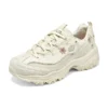 Sapatilhas D’ Lites 1.0 “Branco”