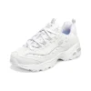 Sapatilhas D’ Lites 1.0 “Branco Cinza”