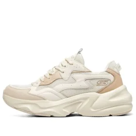 Sapatilhas D’ Lites 1.0 “Branco Cáqui”