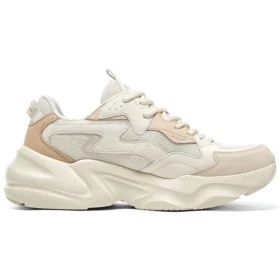 Sapatilhas D’ Lites 1.0 “Branco Cáqui”
