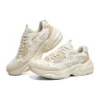 Sapatilhas D’ Lites 1.0 “Branco Cáqui”
