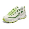Sapatilhas D’ Lites 1.0 Chunky “Beige Green”