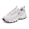 Sapatilhas D’ Lites 1.0 “Roxo Branco Azul”