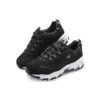 Sapatilhas D lites Preto/Prateado
