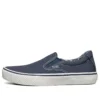 Sapatilhas de cano baixo “Bob’s B Wild” Azuis