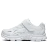 Sapatilhas de cano baixo Tough Trax K Branco