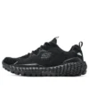 Sapatilhas de corrida Monster Marathon “Black”