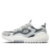 Sapatilhas de corrida Monster Marathon “White Grey”