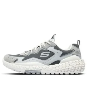 Sapatilhas de corrida Monster Marathon “White Grey”