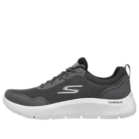 Sapatilhas Equalizer 4.0 Trx Quintise “Verde”