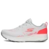 Sapatilhas Go Run Ride 8 Branco/Rosa/Cinzento
