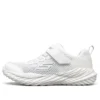 Sapatilhas Nitro Sprint K Branco