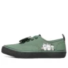 Sapatilhas V lites Verde